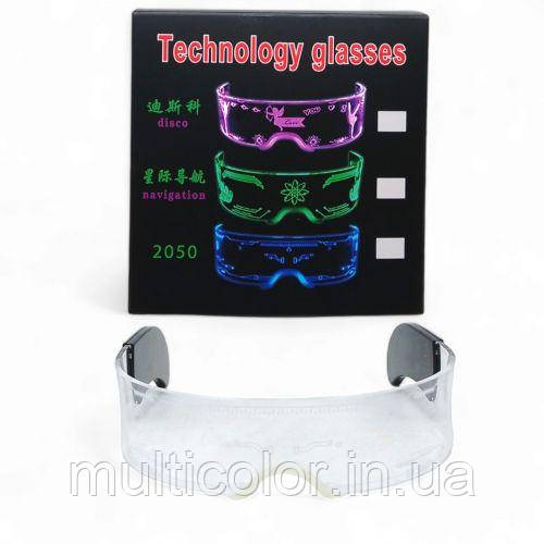 Очки с подсветкой "Technology glasses" (ID#2264653686), цена: 246 ...