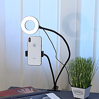 Селфи кольцо гибкий держатель для телефона на прищепке с кольцевой LED подсветкой Крепление для смартфона
