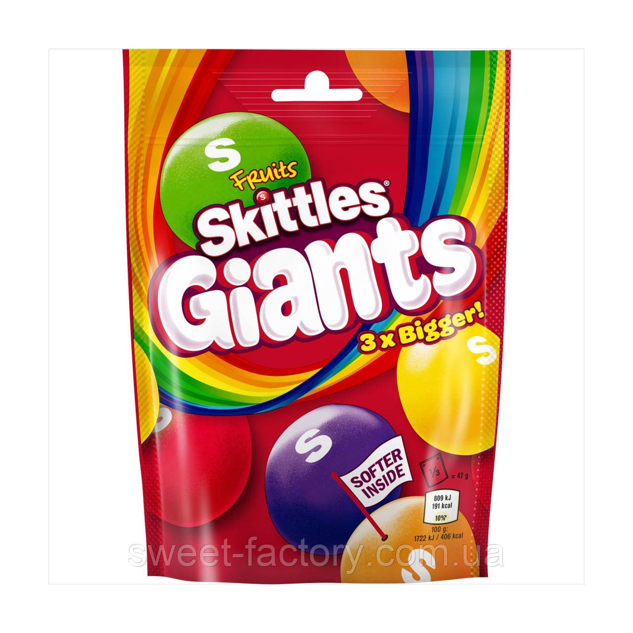 Драже Skittles Giants Fruits 132g, фото 1
