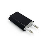 Мережевий адаптер Power Adapter AR 9600 Black, фото 2