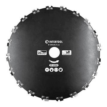 Ніж для мотокоси/тримера ø230x25.4 мм 20T, ланцюговий