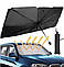 Парасолька автомобільна сонцезахисна на лобове скло з чохлом 135 х 75 см, фото 9
