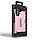 Xiaomi Redmi 13C/Poco C65 Чохол-накладка ArmorStandart Panzer Pink, фото 7