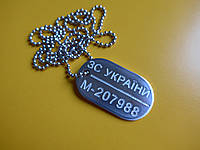 Гравировка армейских жетонов