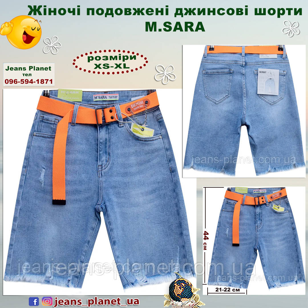 Шорти жіночі джинсові подовжені з бахромою M.Sara, фото 1