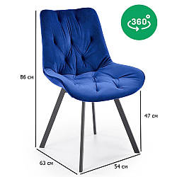 Стільці поворотні для кухні K-519 темно-сині з велюровою оббивкою на чорних ніжках