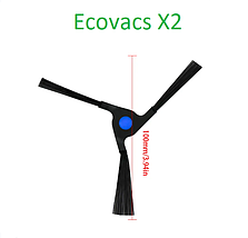 Бічна щітка для робота-пилососа Ecovacs Deebot OZMO X2 2 штуки, фото 5
