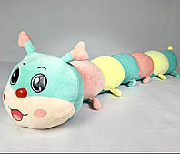 Мягкая игрушка подушка Гусеница 125см бирюзовый/розовый/желтый (33150)