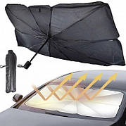 Автомобільна сонцезахисна парасолька на лобове скло Brella Shield + чехол, чорний