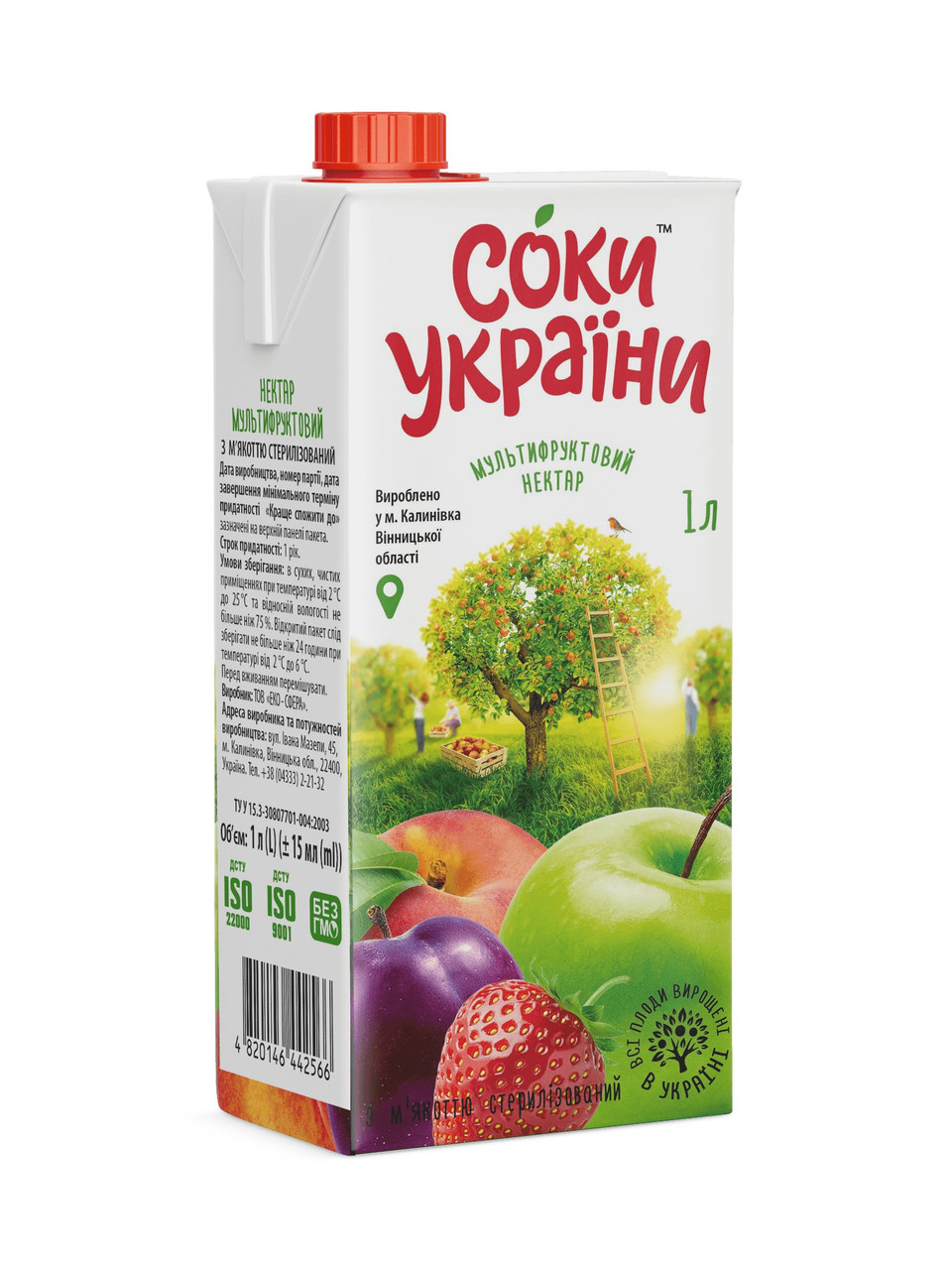 Нектар Мультифрукт із персиком, сливою, яблуком, полуницею Соки України 1 літр, фото 1