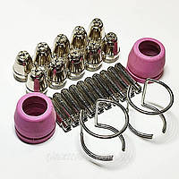 Насадки плазморіза AG60 (24 деталі) для CUT-60