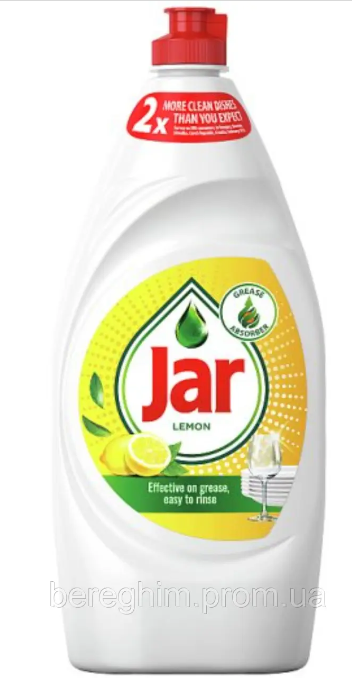Засіб для миття посуду JAR Lemon  900 мл 8001090198068