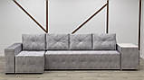 Диван кутовий Альянс лонг зі столиком та пуфами Росса, фото 3