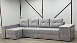 Диван кутовий Альянс лонг зі столиком та пуфами Росса, фото 2