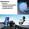 Тримач телефону в автомобіль на скло панель Hoco автотримач для телефону смартфона на присосці, фото 5