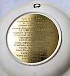 Настінна тарілка колекційна, фото 4