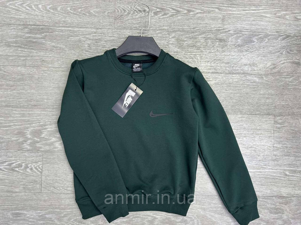 Світшот підлітковий NIKE для хлопчика розмір 9-13 років, колір уточнюйте під час замовлення