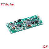 Плата керування джерелом безперебійного живлення ДБЖ 12V заряджання 18650 4.2 V 1 А Підвищувальний модуль DC 12 V 12 W, фото 2