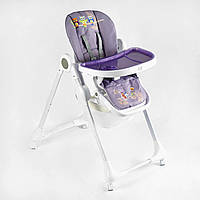 Дитячий складаний стільчик для годування Joy K-60290 з 4 коліщатками, м'який чохол, знімний столик, кошик, фіолетовий