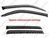 Дефлектори вікон Hyundai Santa Fe 2 2006-2012 Вітровики Хюндай Санта Фе 2 дефлектори 4 шт, фото 6