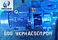 Насос КМ100-65-200, фото 4