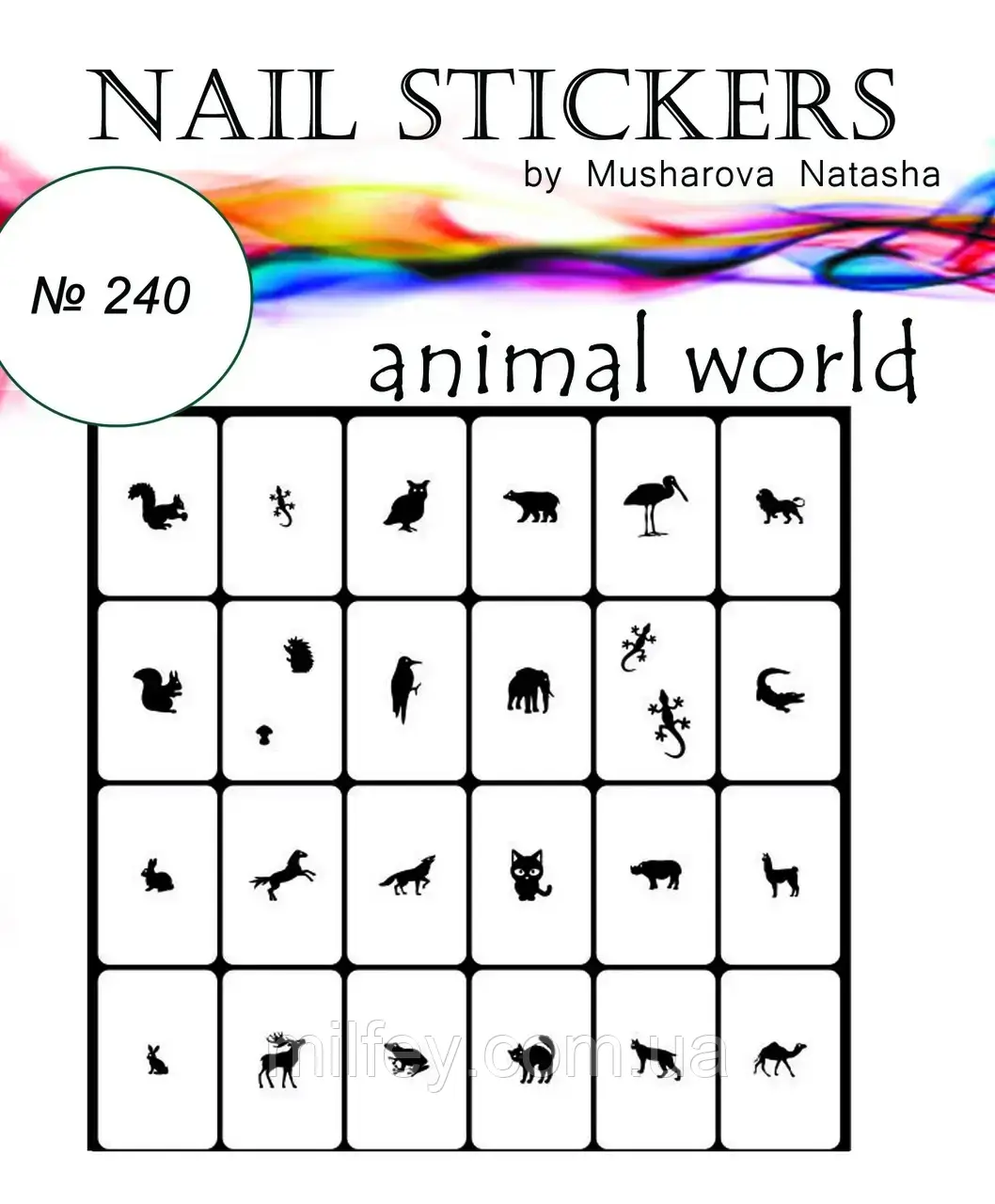 Набір трафаретів для аерографії на нігтях "Тваринний світ", фото 1