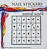 Набір трафаретів для аерографії на нігтях "Тваринний світ", фото 3