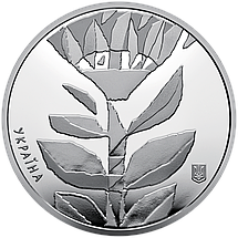 Монета НБУ "Країна супергероїв. Дякуємо енергетикам" в сувенірній упаковці приватного випуску, фото 3