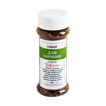 Суміш спецій Для барбекю (Україна) 50 г