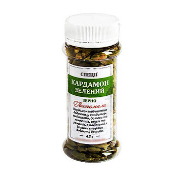 Кардамон зелений зерно (Гватемала) 40 г
