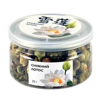 Сніжний лотос 25 г