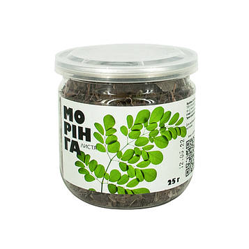 Морінга (100%) 25 г