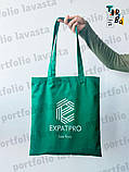 Зелена торба лаваста щільна без друку  Розмір: 35см х 38см, фото 6
