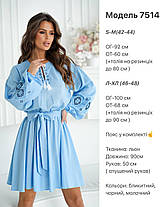 Сукня вишивка з рукавом, фото 3