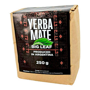 Мате зелений очищений крупний BIG LEAF 250 г