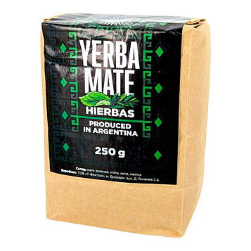 Мате зелений трави HIERBAS 250 г