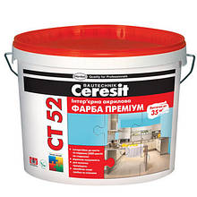 Акрилова фарба Ceresit CT 52 Преміум 10 л Ceresit 14 кг