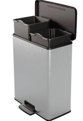 Відро з педаллю для сміття Duo Deco Bin ефект металу 26 л + 26 л Curver 251002
