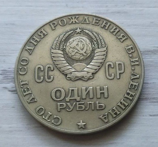 Product image preview