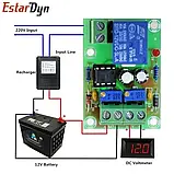 XH-M601 Інтелектуальний модуль заряду 12V акумулятора, фото 5