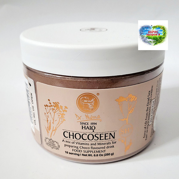 Доктор Нона Шокосін Доктор Нона Chocoseen Dr. Nona