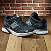 Чоловічі шкіряні кросівки (натуральна шкіра) чорні демісезонні для чоловіків на весну осінь, розміри 40-45, фото 5
