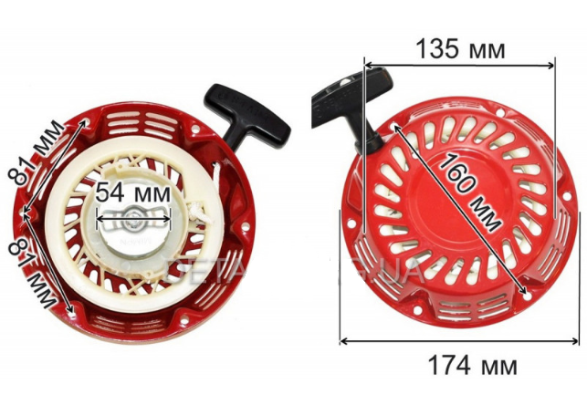 Стартер для генератора FORTE FG 3500e LPG, фото 1