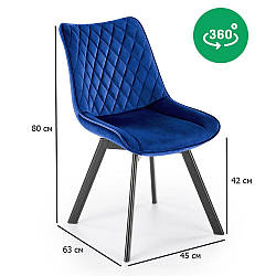 Стільці поворотні темно-сині K-520 з оксамитовою оббивкою на чорних металевих ніжках
