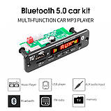 Mp3 Bluetooth 5.0 модуль з підсилювачем 2*20 ватт на канал
usb tf  DC 6-18v, фото 6