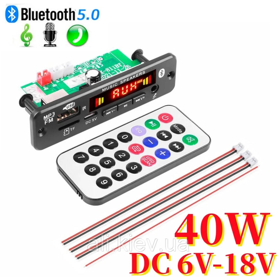Mp3 Bluetooth 5.0 модуль з підсилювачем 2*20 ватт на канал
usb tf  DC 6-18v