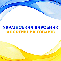 Металевий диск, блін 4 кг на гриф 25 мм з покриттям, фото 4