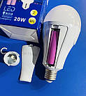Акумуляторна LED Лампа 20W Е27 з двома акумуляторами 18650 (+підвісний патрон), фото 2