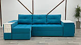 Кутовий диван ЧИКАГО (Росса), фото 6