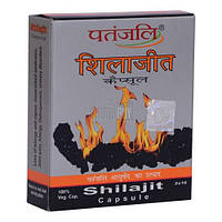 Мумійо Патанджалі, Шиладжит Ваті Патанджалі, Shiladjit vati Patanjali, 20капсул